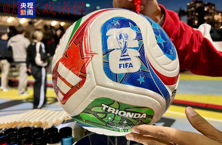 世界杯买球官网热门