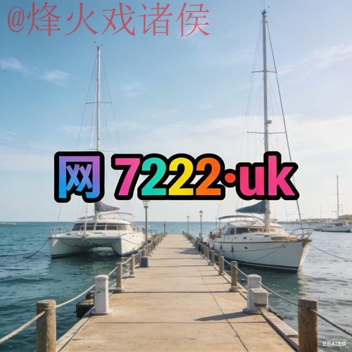 世界杯外围网站热门 世界杯外围网站热门
